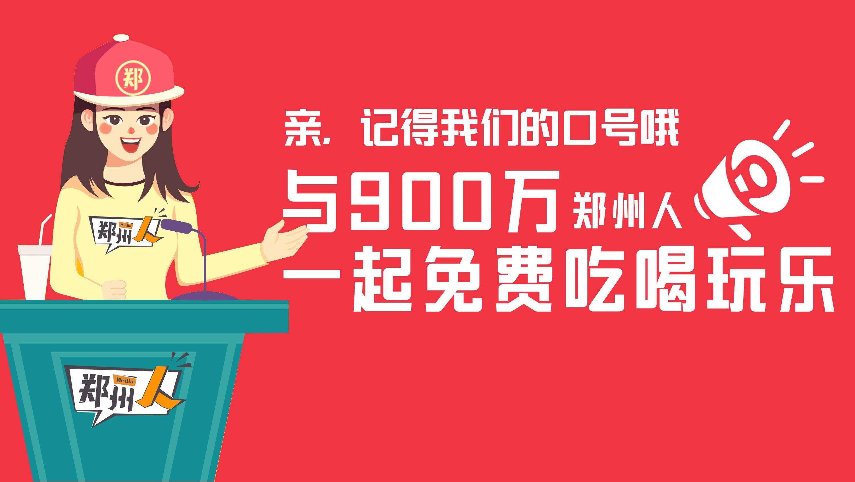 2024澳门特马今晚开什么,警惕虚假信息，关于澳门特马今晚开奖的真相揭示