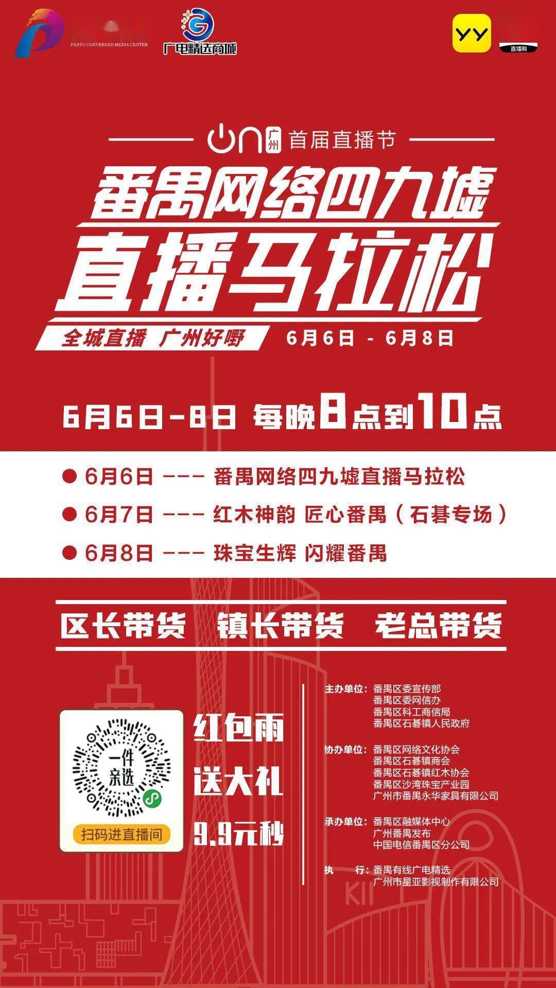 2024澳门特马今晚开奖网站,关于澳门特马今晚开奖网站的探讨——警惕违法犯罪风险