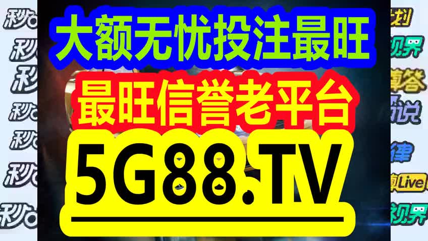 管家婆一码一肖100中奖舟山,关于管家婆一码一肖与违法犯罪问题的探讨