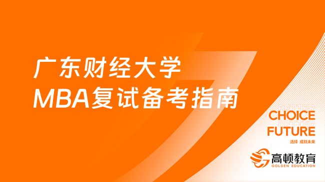 2024年正版资料免费大全挂牌,迎接未来，共享知识财富——正版资料免费大全挂牌展望（以XXXX年为例）