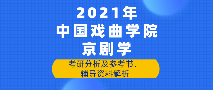 快讯通 第564页