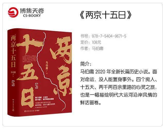 2024香港历史开奖结果是什么,揭秘未来命运之书，关于香港历史开奖结果的深度解析与预测（2024年展望）