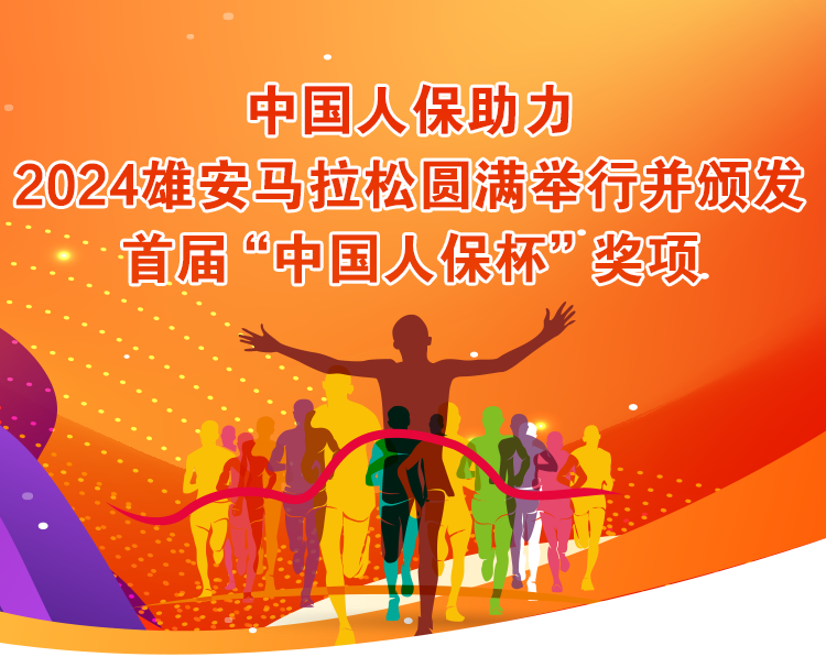 2024今晚香港开特马开什么,关于香港特马2024今晚开什么的一些探讨