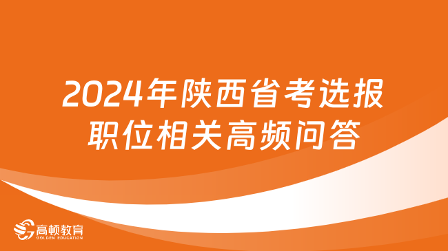 新澳2024年天天开奖免费资料大全,关于新澳2024年天天开奖免费资料大全的探讨与警示