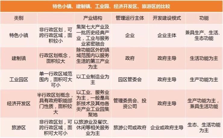 2024今晚澳门特马开什么码,揭秘澳门特马，探索未来的幸运码数