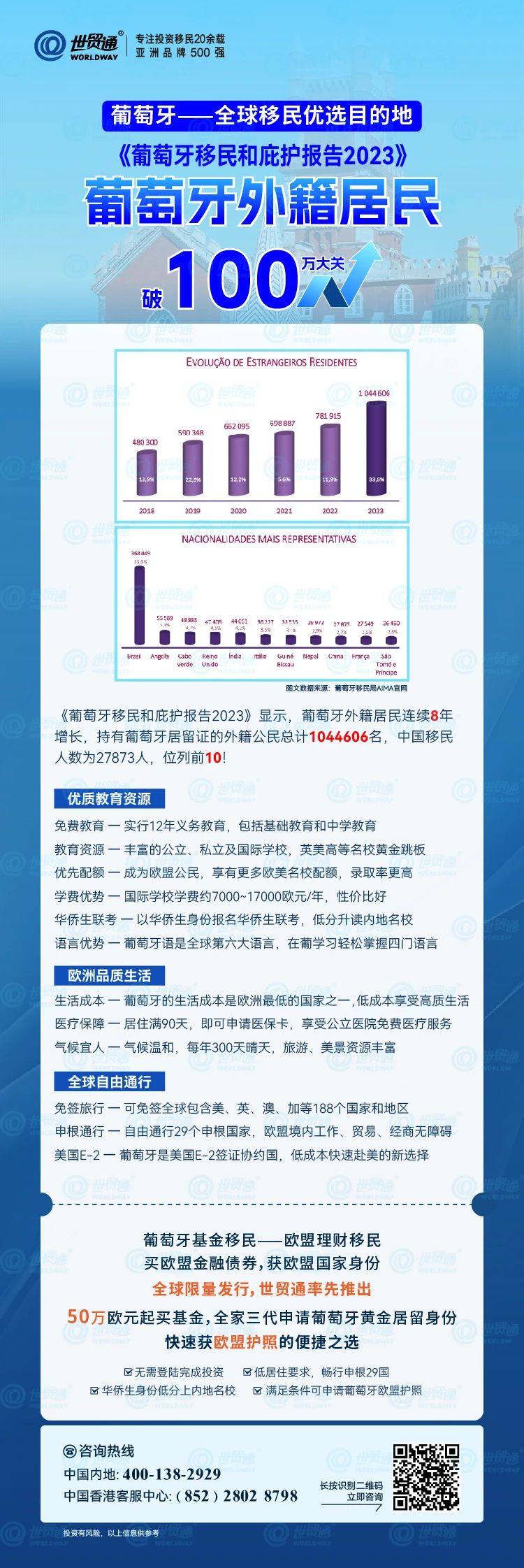 新澳特今天最新资料,新澳特最新资料综述