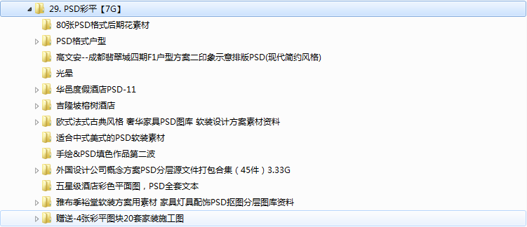 新澳门资料大全正版资料查询,新澳门资料大全正版资料查询，深度探索与实用指南