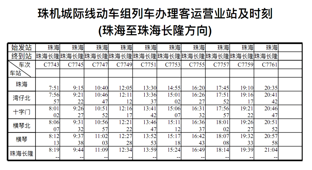 新澳门一码一肖100准打开,新澳门一码一肖100准打开——揭秘预测背后的秘密