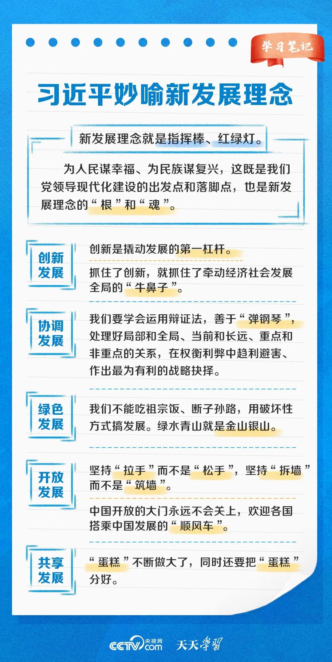 新澳资料大全正版2025,新澳资料大全正版2025，探索、发展与未来展望