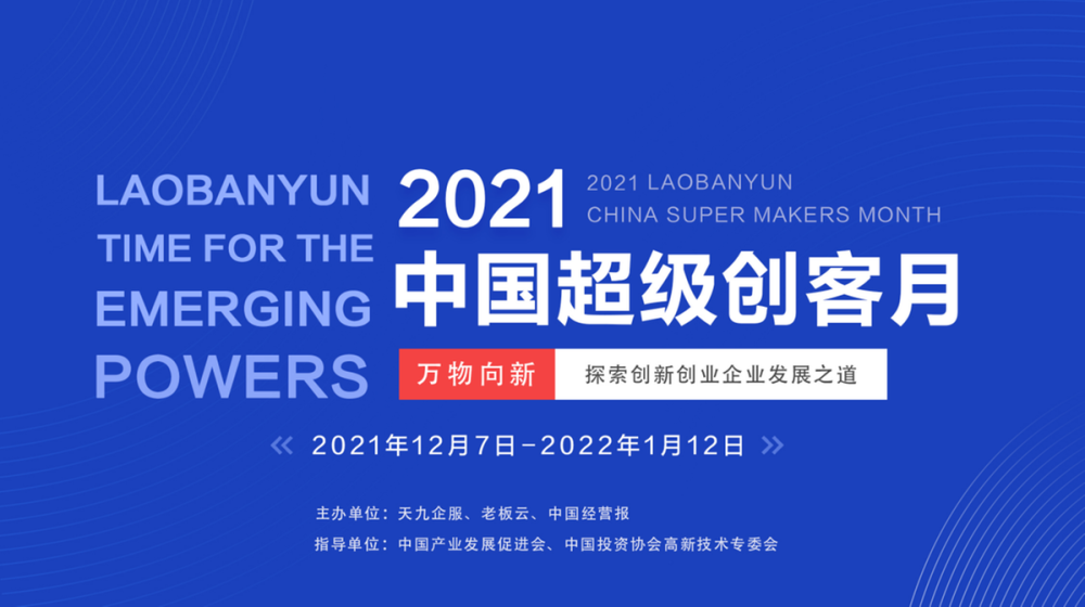 2025年管家婆100%中奖,揭秘未来幸运之门，2025年管家婆100%中奖秘籍揭秘