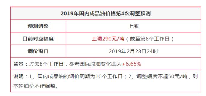 2025今晚新澳开奖号码,关于今晚新澳开奖号码的探讨与预测（2025年）