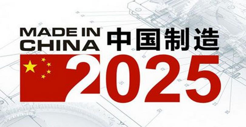 2025新奥精准资料免费大全, 2025新奥精准资料免费大全——探索未来能源的宝库