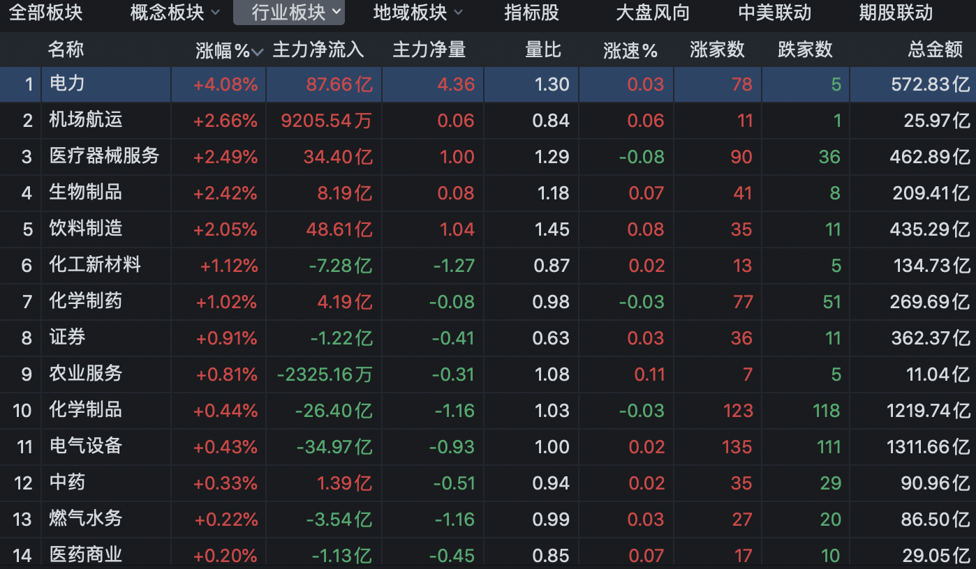 2025今晚香港开特马开什么,香港彩票预测，探索未来的数字世界与特马趋势（2025今晚特马展望）