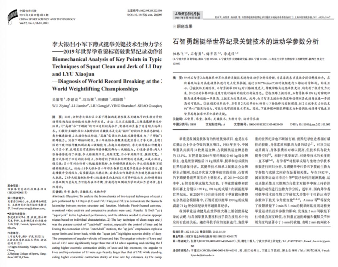 7777788888精准马会传真图,揭秘精准马会传真图背后的秘密——以数字77777与88888为中心的探索