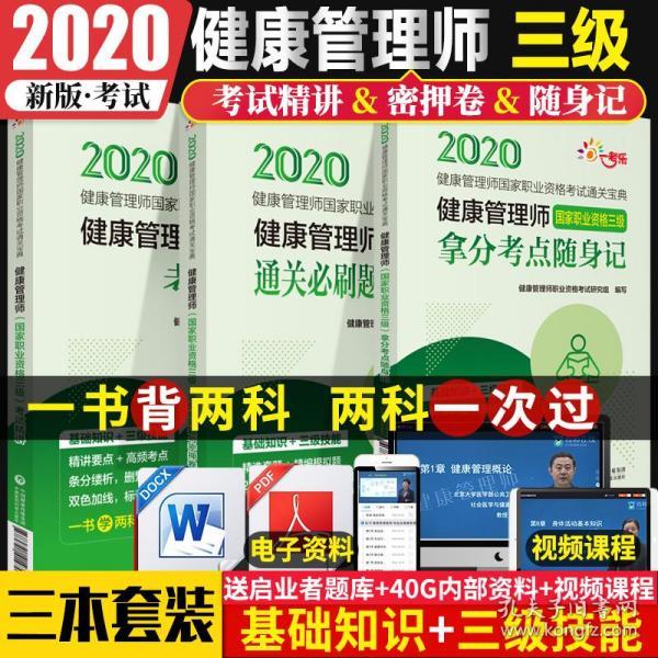 2025香港资料大全正版资料图片,香港资料大全正版资料图片，探索未来的香港蓝图（2025展望）