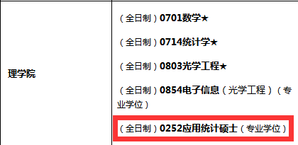 600图库大全免费资料图2025004期 04-08-16-33-35-41P：25,探索最新图库资源，600图库大全免费资料图 2025年第四期