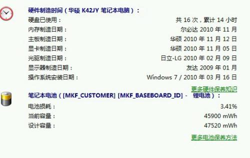 二四六期期更新资料大全009期 06-13-15-37-41-48W：11,二四六期期更新资料大全第009期——探索与发现的新篇章 06-13-15-37-41-48W，11