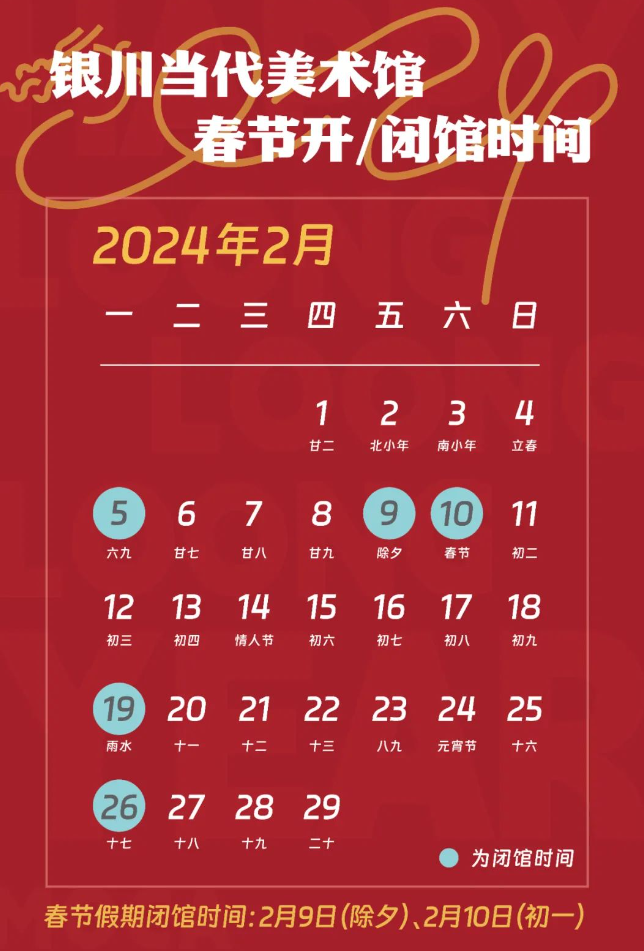 2024澳门今天晚上开什么生肖103期 07-10-26-28-33-44C：04,探寻生肖奥秘，澳门今晚生肖预测与解析