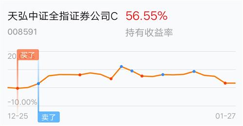 新澳门天天开奖结果010期 01-27-32-36-37-49Q：08,新澳门天天开奖结果分析——以第010期为例（关键词，01-27-32-36-37-49Q，08）