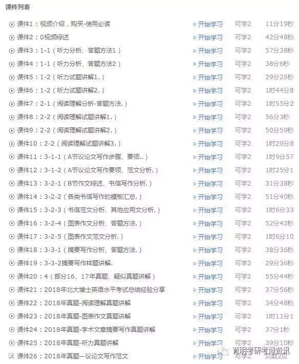 626969澳彩资料大全24期091期 12-15-24-28-33-42B：31,探索澳彩资料大全，揭秘第6期与第9期的数字奥秘（第24期与第09期深度解析）