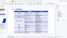 澳门最准的资料免费公开083期 04-45-38-15-25-44T：13,澳门最准的资料免费公开，深度探索第083期与数字之谜