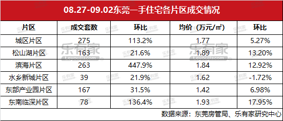 494949开奖历史记录最新开奖记录130期 08-20-32-34-35-39Y：37,关于4949彩票开奖历史记录的分析与探讨——最新开奖记录第130期（含特定号码组合）