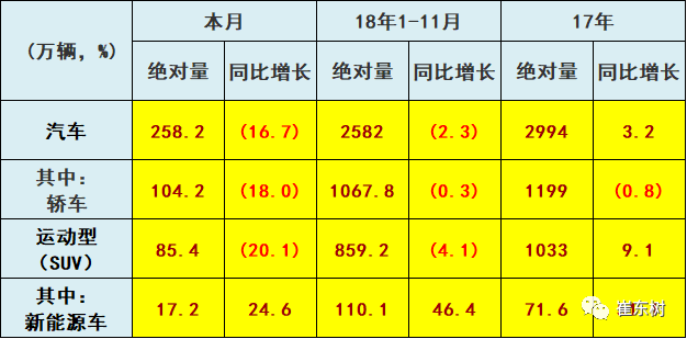 2025年新奥最精准免费大全079期 10-17-18-25-30-44D：36,探索新奥秘，2025年新奥最精准免费大全（第079期）详解