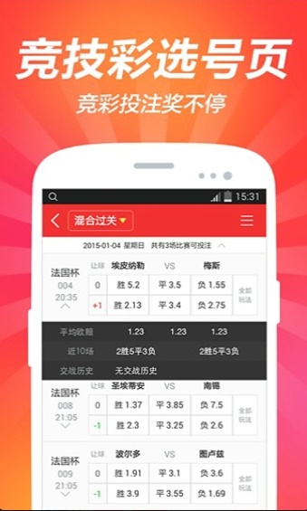 澳门二四六免费资料大全499051期 09-18-34-42-29-03T：16,澳门二四六免费资料大全第499051期分析——揭秘数字背后的秘密