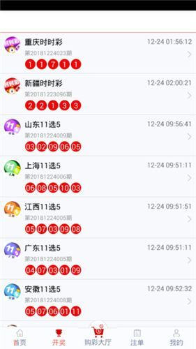 管家婆一码一肖资料大全一语中特042期 10-23-28-30-39-41X：40,管家婆一码一肖资料大全，一语中的特选号码分析——第042期详解