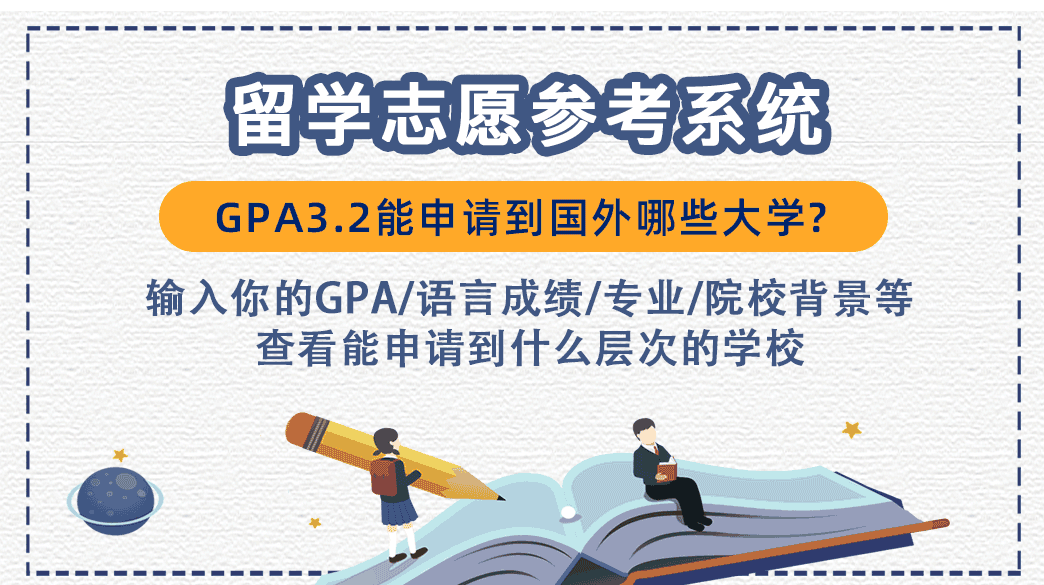 新澳精准资料大全免费047期 09-18-26-32-41-49T：24,新澳精准资料大全第047期详解，探索数字背后的秘密与机遇