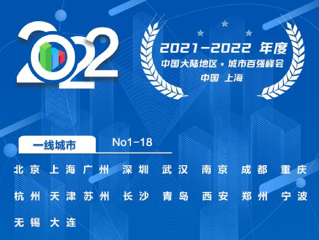 新澳精准资料免费提供4949期032期 11-13-19-34-38-44M：23,新澳精准资料免费提供，揭秘第4949期与第032期彩票的秘密