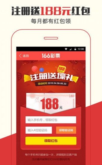 2025年澳门管家婆三肖100149期 09-21-41-42-43-44P：26,澳门是中国的一个特别行政区，以其独特的文化、历史和经济背景而闻名于世。近年来，随着科技的飞速发展和互联网的普及，澳门也涌现出了许多新兴行业和文化现象。其中，关于澳门管家婆三肖的话题备受关注，成为了人们热议的焦点之一。本文将围绕这一主题展开，探讨澳门的社会文化现象以及未来的发展。