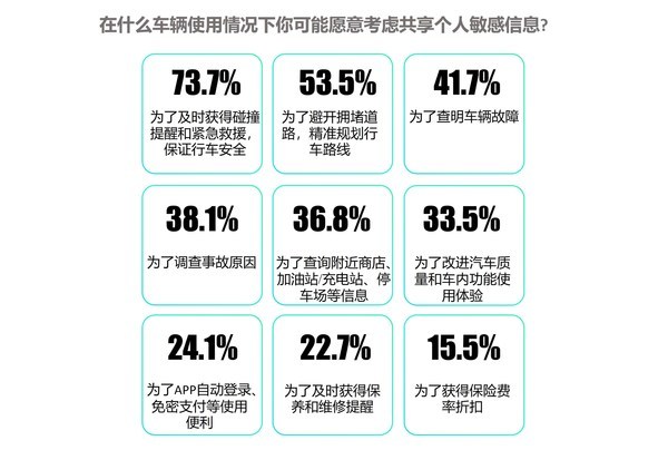 新澳门四肖三肖必开精准024期 18-11-08-14-42-45T：36,新澳门四肖三肖必开精准预测——探索数字背后的秘密（第024期分析）