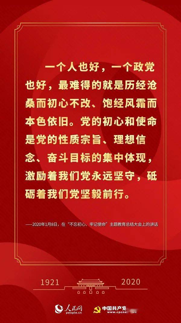 新澳门一码一肖一特一中2025,新澳门一码一肖一特一中，探索与预测（XXXX年展望）