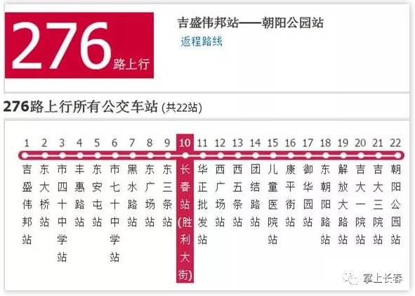 2025年澳门今晚开什么码,澳门今晚彩票开奖号码预测，探索未来的幸运数字（关键词，澳门、今晚、彩票、开奖号码）