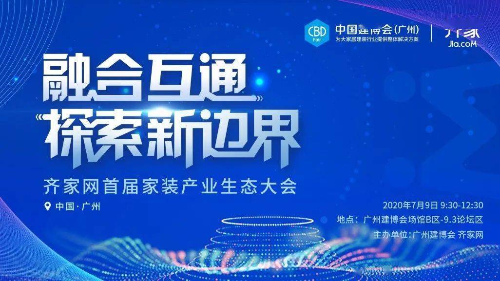 2025新澳正版资料,探索2025新澳正版资料，揭示未来的奥秘与机遇