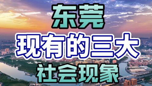 2025澳门管家婆一肖,澳门作为一个充满魅力的城市，吸引了无数人的目光。在这个充满活力的地方，人们总是期待着各种惊喜和机遇。而澳门管家婆一肖这一概念，更是成为了很多人关注的焦点。今天，我们就来探讨一下这个话题。