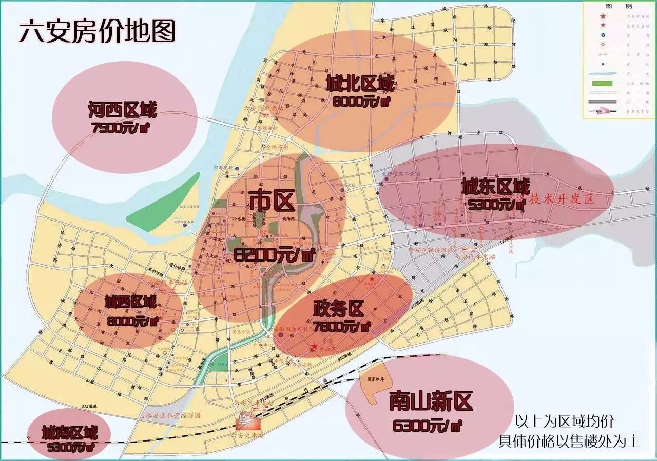 澳门六合资料096期 07-17-24-30-36-45D：27,澳门六合资料解析，探索第096期的数字奥秘（标题）